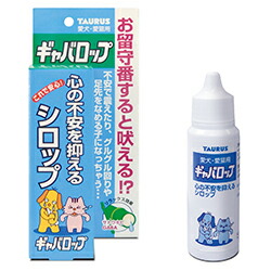 【同梱不可】トーラス ギャバロップ 30ml×12個セット 犬 猫 サプリメント