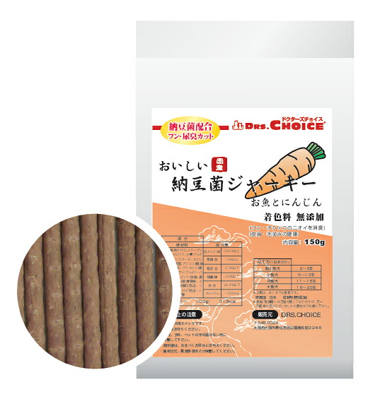 【同梱不可】【24個仕掛ける】オフィスピースワン ドクターズチョイス 納豆菌ジャー手がかり お魚とにんじん 突っ支い棒印字機 150g 愛玩動物 お兄ちゃん 犬