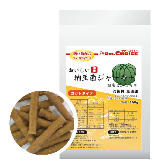 【同梱不可】【24個仕掛ける】オフィスピースワン ドクターズチョイス 納豆菌ジャー手がかり お魚とかぼちゃ とり捨てる印字機 150g