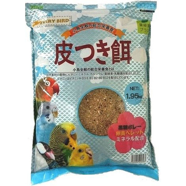 【同梱不可】【12個仕掛ける】アラタ エブリバード 皮つき餌 鳥 ボンネット 1.95kg（1950g）