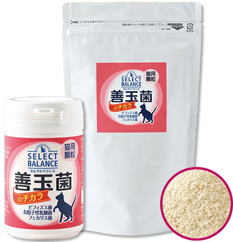 【同梱不可】【24個セット】ベッツ・チョイス・ジャパン セレクトバランス 善玉菌のチカラ 猫用(顆粒)45g|スペシャルスペース