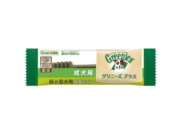 【同梱不可】【200個仕掛ける】マースジャパンリミテッド グリニーズプラス 成犬用 超小型犬用 2-7kg 1本入