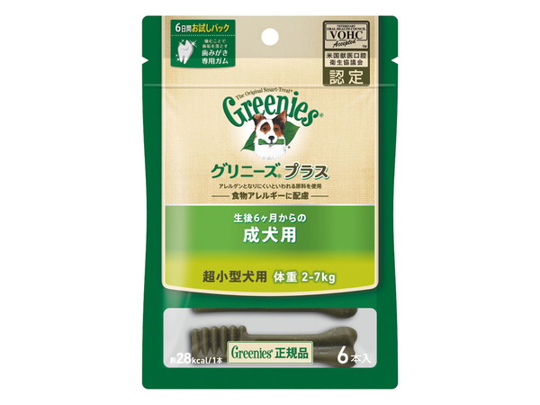 【同梱不可】【80個仕掛ける】マースジャパンリミテッド グリニーズプラス 成犬用 超小型犬用 2-7kg 6本入
