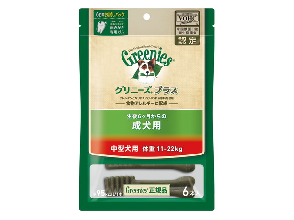 【同梱不可】【48個セット】マースジャパンリミテッド グリニーズプラス 成犬用 中型犬用 体重11～22kg 6本入り 33,794円