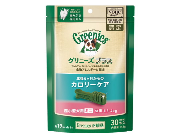 【同梱不可】【24個仕掛ける】マースジャパンリミテッド グリニーズプラス キロカロリー世話をする 超小型犬用 ミニ 体量1.3～4kg 30本入り口・入口