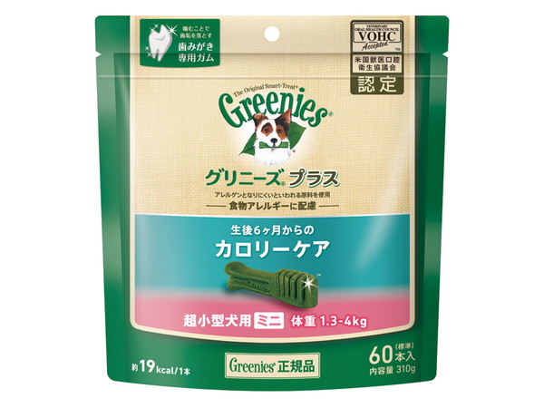 【同梱不可】【5個仕掛ける】マースジャパンリミテッド グリニーズプラス キロカロリー世話をする 超小型犬用 ミニ 体量1.3～4kg 60本入り口・入口