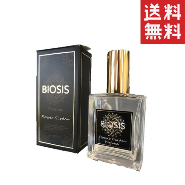 【同梱不可】【3個セット】INO BIOSIS ビオシス パヒューム Flower Garden 30ml 犬猫 ペットにも使える香水