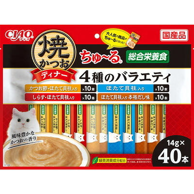 【同梱不可】【4個セット】いなば CIAO 焼かつおディナーちゅ～る4種のバラエティ14g×40本