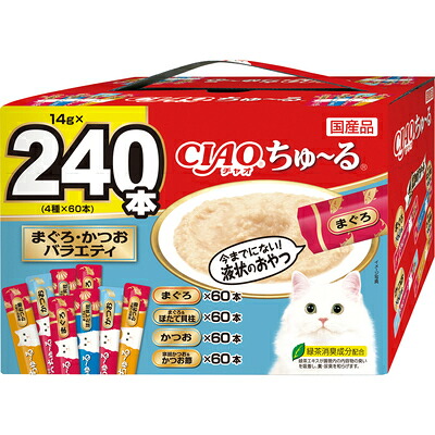 【同梱不可】【2個セット】いなば CIAOちゅ~るボックスまぐろ・かつおバラエティ14g×240本|スペシャルスペース