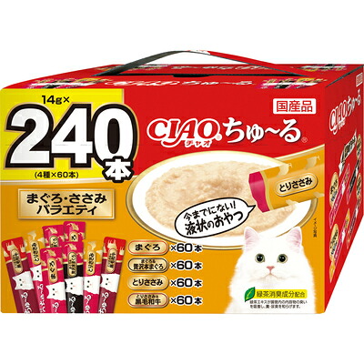 【同梱不可】【2個セット】いなば CIAOちゅ~るボックスまぐろ・ささみバラエティ14g×240本|スペシャルスペース