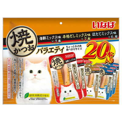 【同梱不可】【4個セット】いなば 焼かつお 成猫用バラエティ 20本入り
