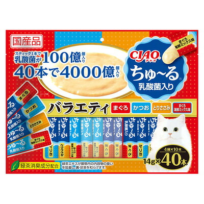【同梱不可】【8個セット】いなば CIAOちゅ～る乳酸菌入りバラエティ14g×40本
