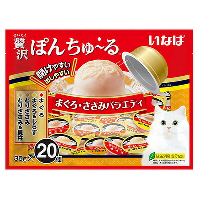 【同梱不可】【12個セット】いなばペットフード 贅沢ぽんちゅ～る まぐろ・ささみバラエティ 35g&times;20個｜スペシャルスペース