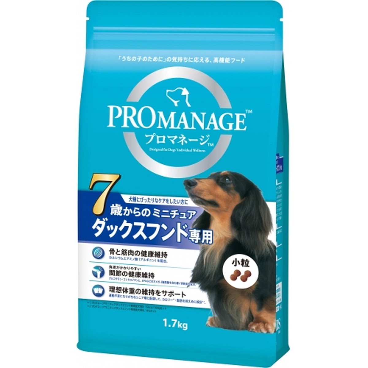 【同梱不可】【6個仕かける】プロマネージ7歳からのミニチュアダックスフンド専用1.7kg ドッグフード・サプリメント-ペット・ペットグッズ