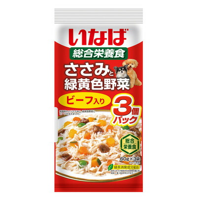 【同梱不可】【32個セット】いなば ささみと緑黄色野菜ビーフ入り60g×3袋