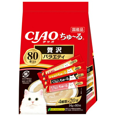 【同梱不可】【6個セット】いなば CIAOちゅ~る贅沢バラエティ14g×80本|スペシャルスペース