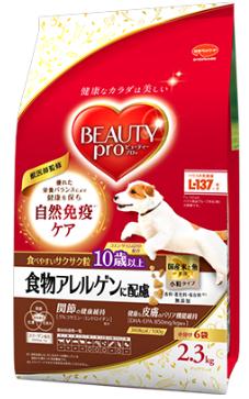 【同梱不可】【４個仕掛ける】日本ペットフードビューティープロ 飼い犬 食料雑貨類アレルゲンに思い遣り 10歳以上 2.3kg