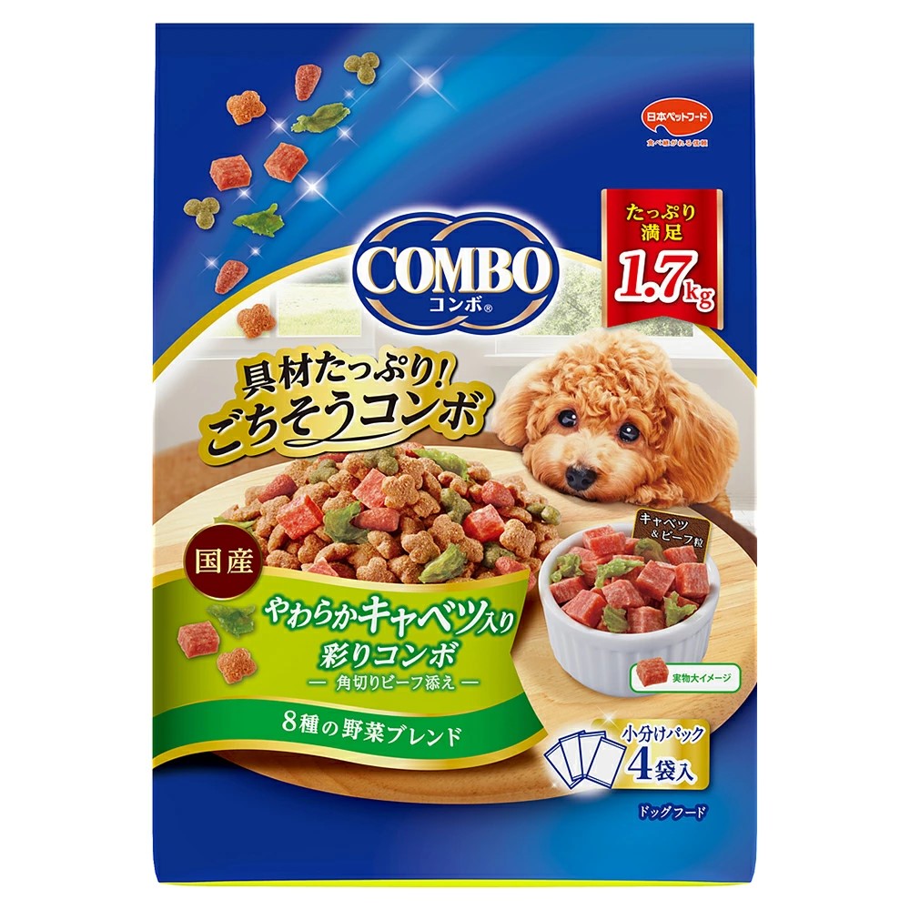 【同梱不可】【8個仕掛ける】 日本愛玩動物ボンネット  コンボドッグやわらか甘藍入り口・入口1.7kg 犬用品-ドッグフード