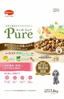 【同梱不可】【8個セット】日本ペットフードビューティープロ ドッグ 大粒タイプ 1歳から 2.5kg 13,993円