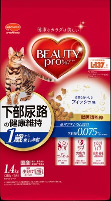 【同梱不可】【4個セット】 日本ペットフード ビューティープロ キャット 下部尿路の健康維持 1歳から 1.4kg
