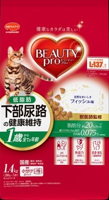【同梱不可】【8個セット】 日本ペットフード ビューティープロ キャット 下部尿路の健康維持 低脂肪 1歳から 1.4kg
