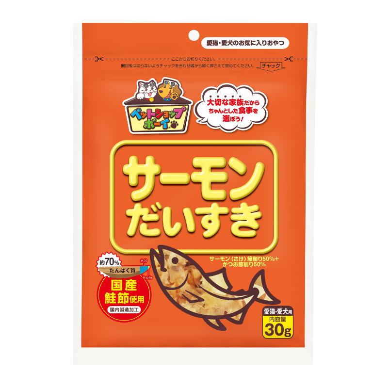 【同梱不可】【30個仕掛ける】マルトモ株式会社 年魚だい唐鋤３０ｇ