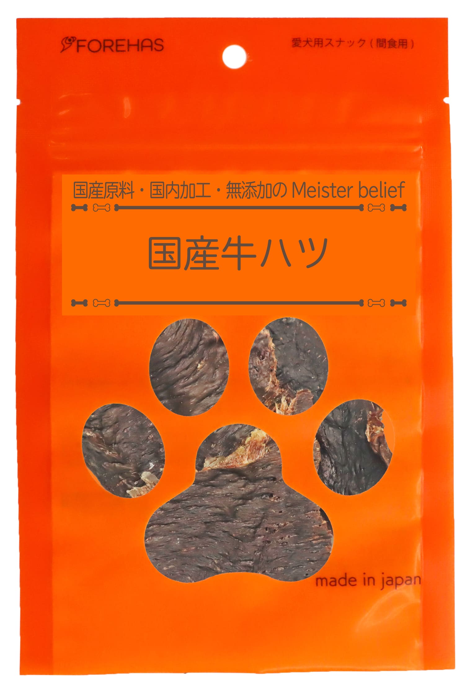 【同梱不可】【20個仕掛ける】フォレハス株式会社  国産牛心の臓３０ｇ