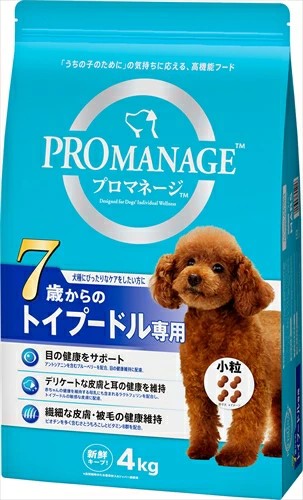 【同梱不可】【3個セット】 マースジャパンリミテッド プロマネージ 7歳トイプードル用4kg