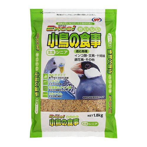 【同梱不可】【10個セット】エクセルおいしい小鳥の食事シニア1.8