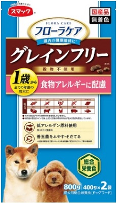 【同梱不可】【12個セット】スマック フローラケアDOG食物アレルギーに配慮800g