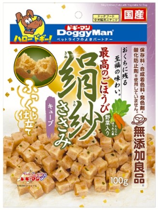 【同梱不可】【6個セット】ドギーマン絹紗キューブ野菜入り300g(100gX3袋)