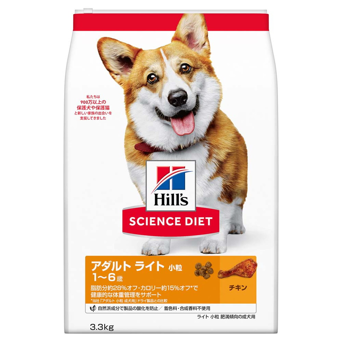 【同梱不可】【3個セット】日本ヒルズ・コルゲート　サイエンス・ダイエット アダルト ラム＆ライス 小粒 成犬用 3.3kg｜スペシャルスペース