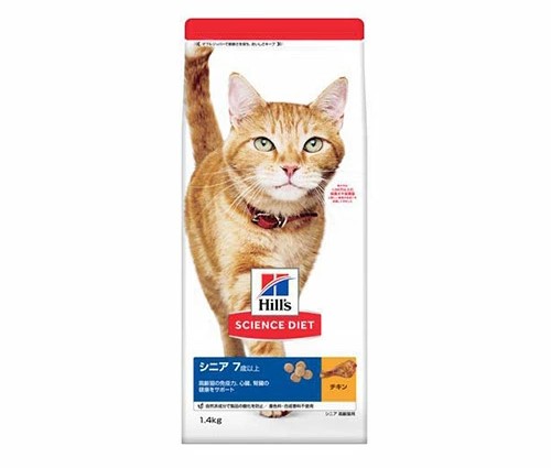 【同梱不可】【3個セット】 日本ヒルズ・コルゲート サイエンスダイエットキャットフードシニア猫用7歳以上チキン高齢猫お試しドライトライアル1.4kg