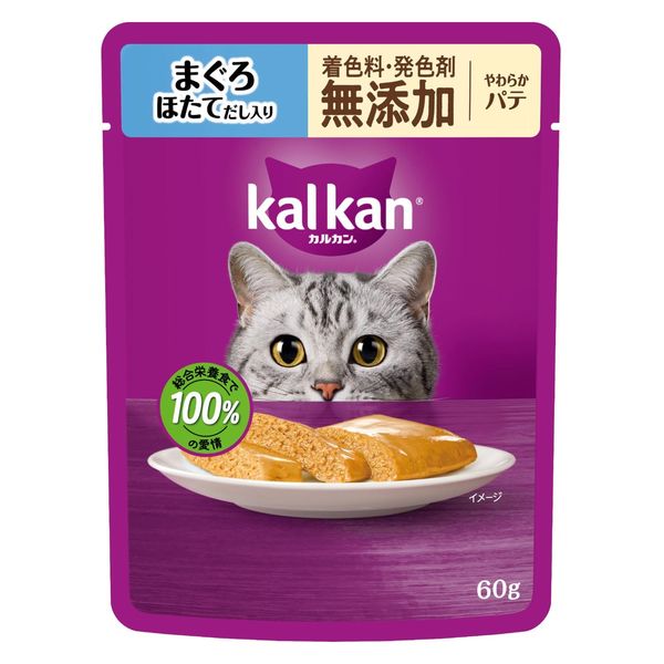 【同梱不可】【120個仕掛ける】マースジャパン カルカンパウチ やわらかパティー まぐろ ほたてだし入り口・入口 染めつける料・発色剤 無つけ加える 60g