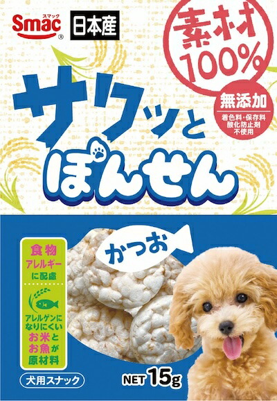 【同梱不可】【20個セット】スマック 素材100％ぽんせんかつお15g