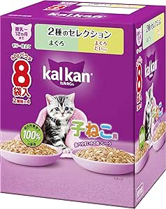 マースジャパン 【同梱不可】【20個セット】マースジャパンリミテッド カルカンパウチ　11歳から　まぐろ 60g×8