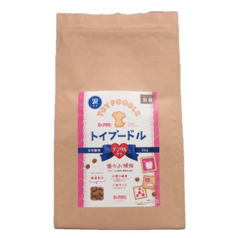 【同梱不可】【2個セット】ニチドウ　国産Ｄｒ．ＰＲＯ．トイプードルフード２ｋｇ