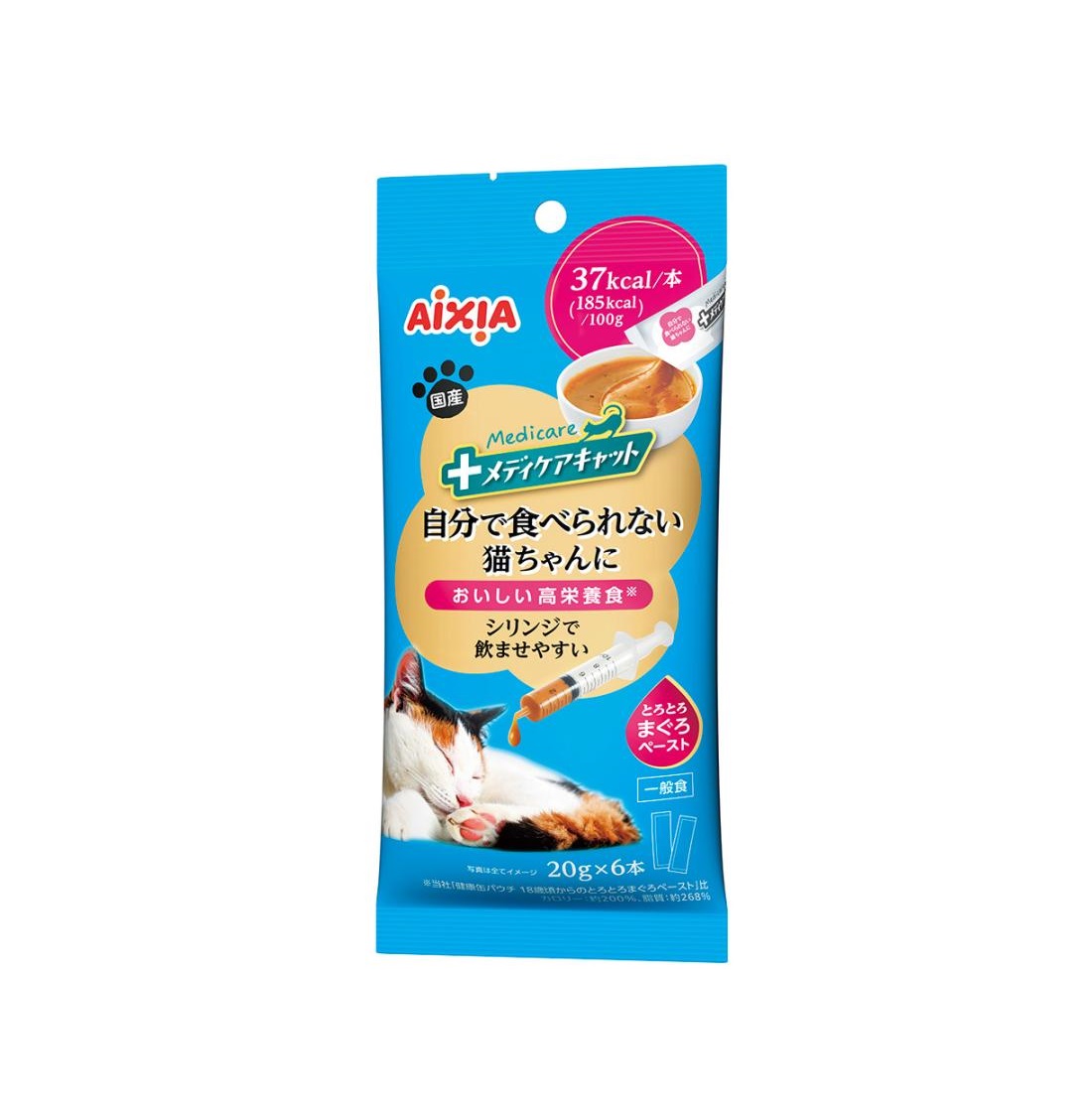 【同梱不可】【24個書き割り】 アイシア メディケアキャット 自分自身で食べられない猫お父ちゃんに シリンジで飲ませ分かりやすい とろとろまぐろ貼りつける 120g