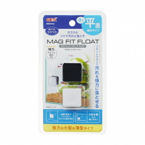 ジェックス 【同梱不可】【12個セット】ジェックス ジェックス マグフィットフロートFLAT