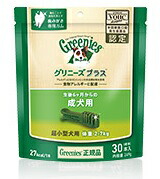 【同梱不可】【5個仕掛ける】グリニーズプラス 成犬用 超小型犬用 体量2～7kg 30本入り口・入口