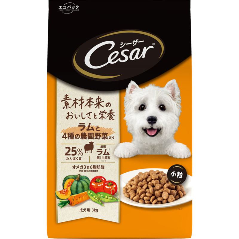 【同梱不可】【2個セット】 マースジャパンリミテッド シーザードライ 成犬用 ラムと4種の農園野菜入り 小粒 3kg