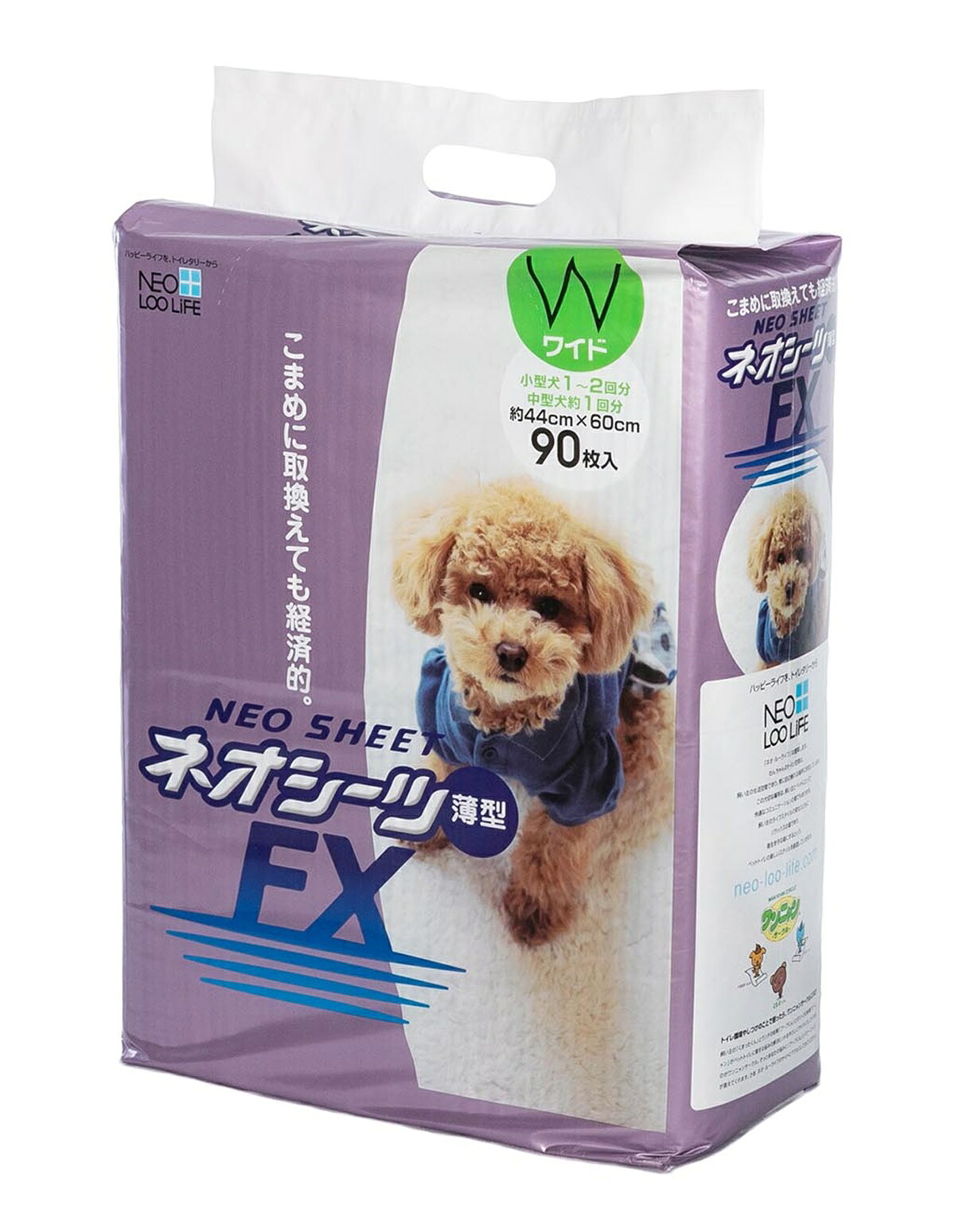 【同梱不可】【4個仕掛ける】コーチョー ネオルーライフ ネオ敷き妙 FX広広とした 90枚