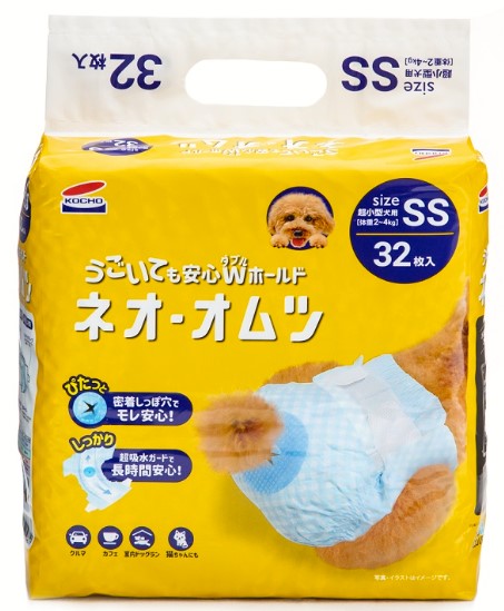 【同梱不可】【8個仕掛ける】コーチョー ネオルーライフ ネオ・オムツSS大きさ 32枚