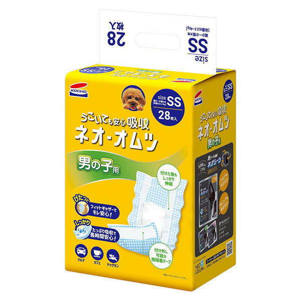 【同梱不可】【8個仕掛ける】 コーチョー ネオルーライフ ネオ・オムツ お坊っちゃん用 SS 28枚