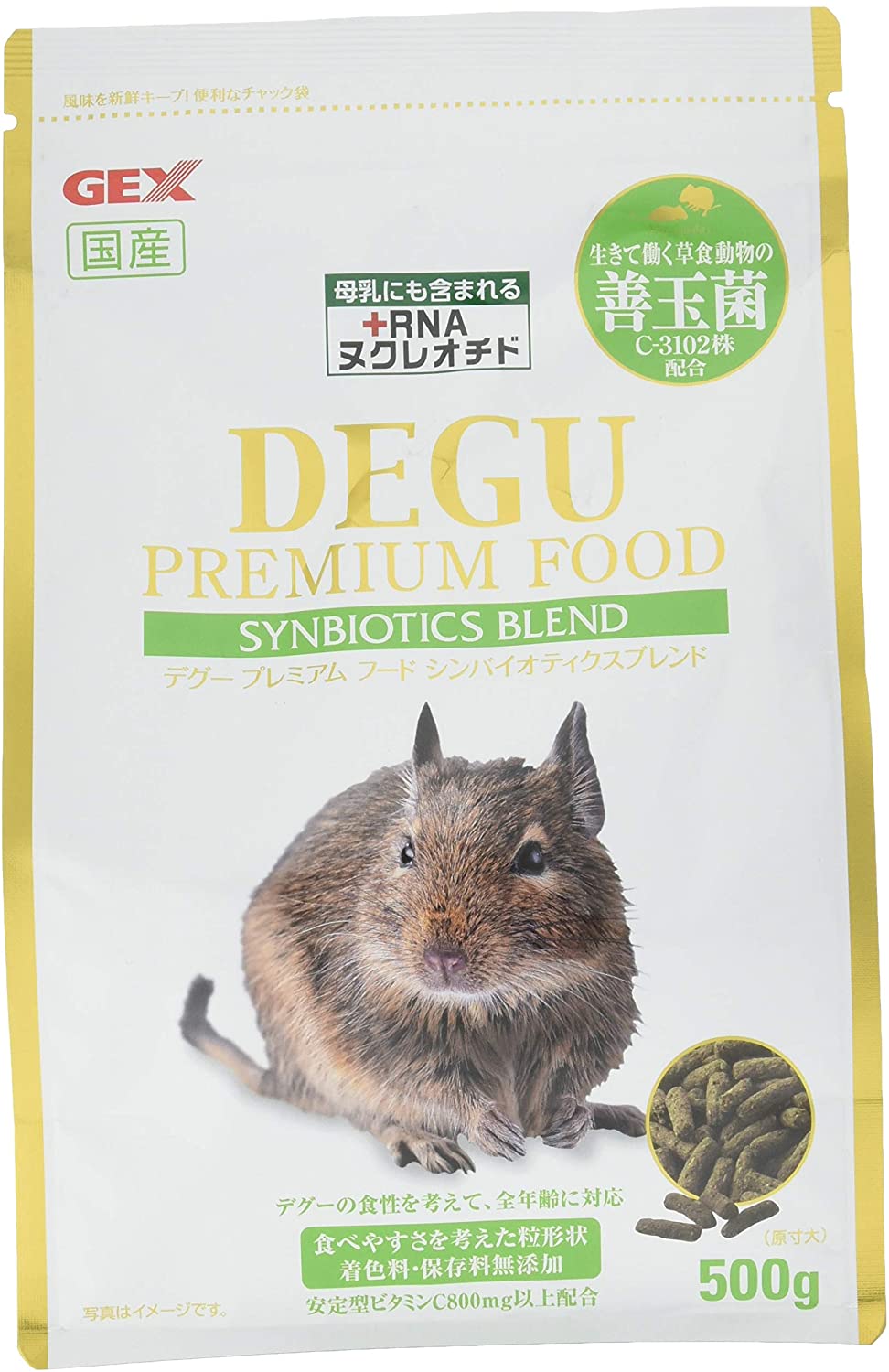【同梱不可】【12個仕掛ける】 GEX ジェックス デグー 割り増し金ボンネット シンバイオティクス 雑ぜ合わせる 500g