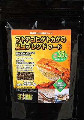 【同梱不可】【10個仕掛ける】REPTILES ジェックス フトアゴヒゲトカゲの虫けら混ぜ合わせるボンネット 250g 爬虫類・両生類-エサ-ペット・ペットグッズ