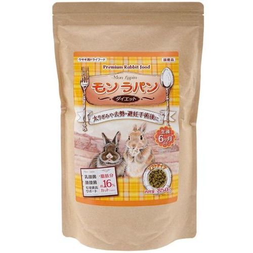 【同梱不可】【12個仕掛ける】 ニチドウ モンラパン 食事制限 ラビットフード 850g