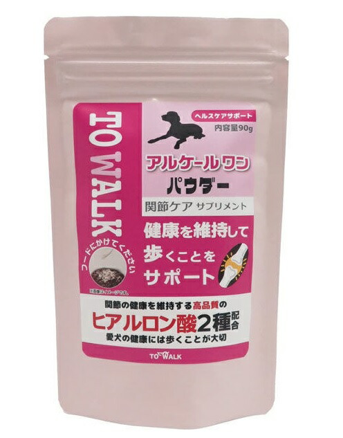 【同梱不可】【5個セット】 ニチドウ アルケールワン パウダー 90g