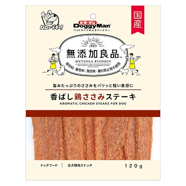 【同梱不可】【12個仕掛ける】ドギーマンハヤシ 無足し加える良品 香ばし 鶏ささみビステキ 120g