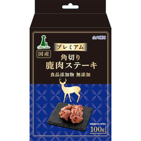 【同梱不可】【10個セット】Add.Mateプレミアム角切り鹿肉ステーキ100g